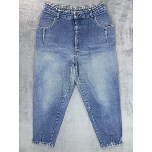 Vintage Levis Misses Jeans Womens 18 Blue High Rise Tapered 1986 Made In USA